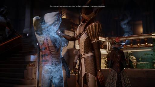 Dragon Age: Inquisition - Гайд по прохождению заданий спутников в Dragon Age: Inquisition