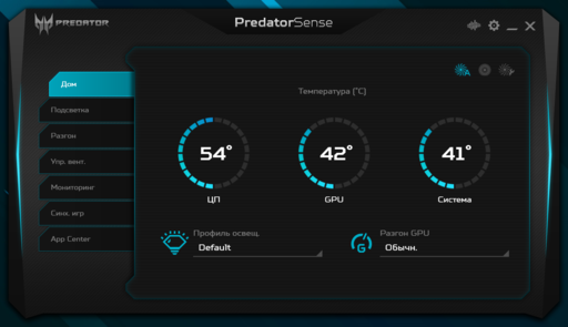 Игровое железо - Обзор и тестирование игрового ноутбука Predator Triton 500